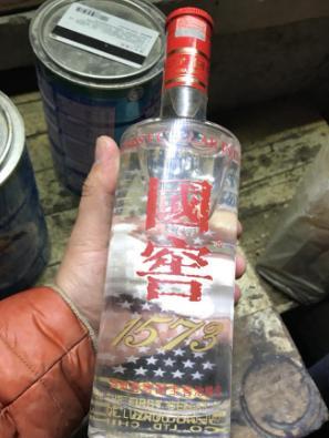 以前觉得酒很苦,现在觉得酒好喝(小时候喝酒长大后喝酒)