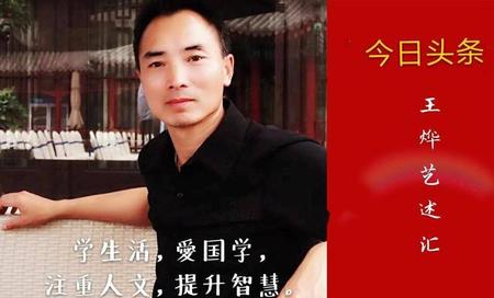 痛并快乐着是什么意思这句话(快乐的意思是)