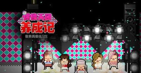 好玩又不费时间的手游(什么手游不费时间)