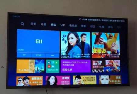小米电视哪里可以看中央电视台(电视上怎么安装投屏软件?)