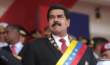 委内瑞拉的现状如何