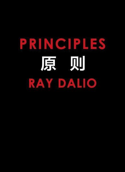 什么是坚持原则