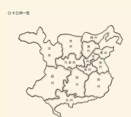 穿越回到三国(穿越三国电视剧)