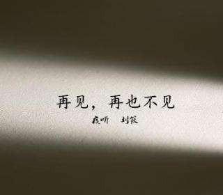 你是怎么表白的