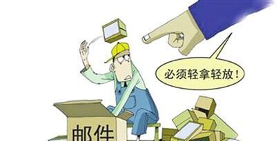 点外卖催单有什么影响吗(快递一直已揽收)