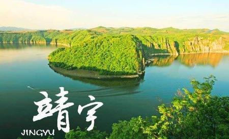 东北历史名人排行榜