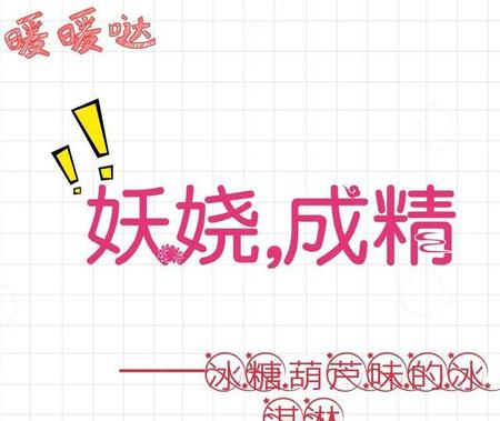 类似南北往事的高干小说