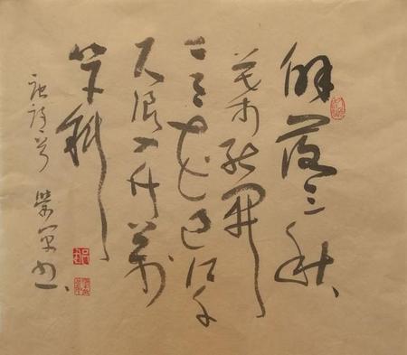 风的这首诗的诗意是什么(这首古诗的意思)