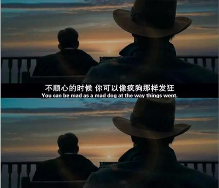 第一次落泪电影(容易落泪的电影)