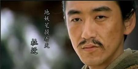 谁看到谁已经在梁山做了头领便答应留在梁山(水浒传杨志上梁山的原因)