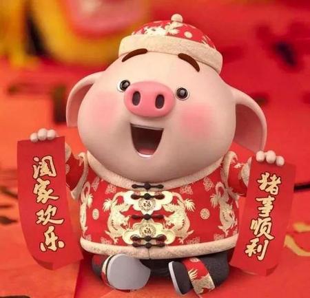 阖家和合家?(合家欢聚的意思)