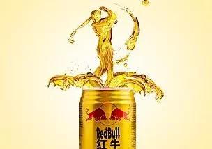 红牛功能性饮料有什么副作用