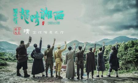 陈玉楼和鹧鸪哨谁厉害(鬼吹灯之怒情湘西 卸岭魁首陈玉楼)