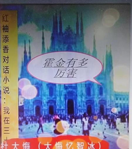 冷门小说好看的小说(冷门小说好看的小说言情)