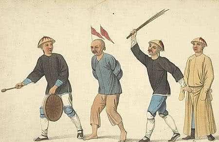 清朝文字狱最严重的例子