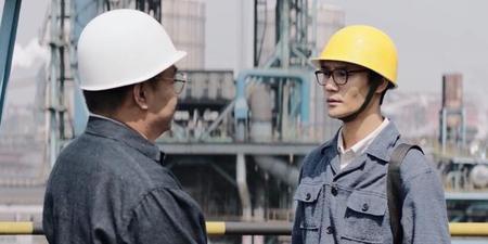 电视剧第一速度剧情介绍