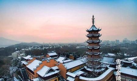 南京古代叫什么名字六朝古都(南京有六朝古都之称,请问是哪六朝?)