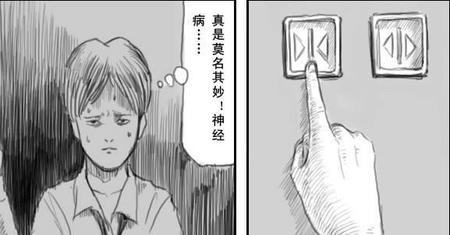 一句话秒杀鬼故事