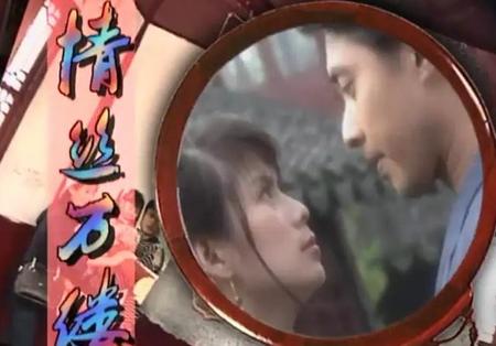 情丝万缕结局(情丝万缕剧情)