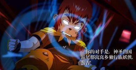 魁拔4《最后的魁拔》(最后的魁拔2020几月上映)