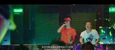 男主角开挂的动漫(斗罗大陆漫画投稿我的武魂是昊天锤)