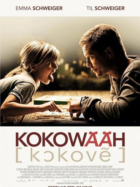 大部分人为什么会沉迷于游戏(沉迷游戏伤身)