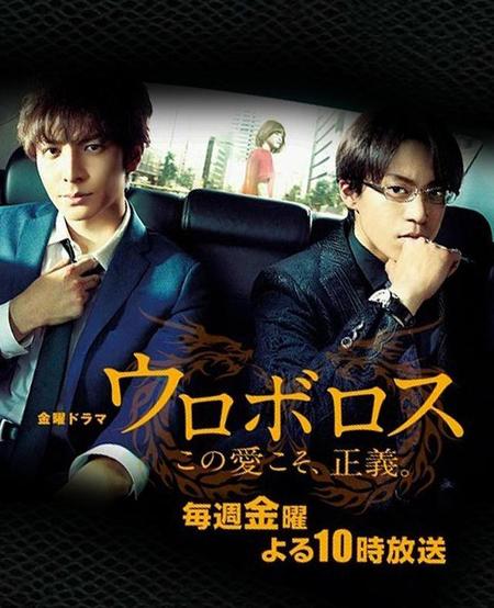 双男主的电视剧有哪些日剧(日剧好久没恋爱)