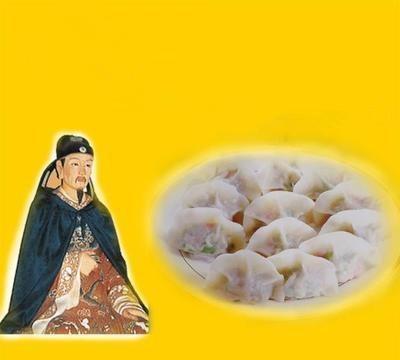 是接风的饺子送行的面吗(接风的饺子送行的面是什么意思)