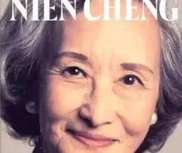 你认为的体面是什么(搞笑的样子)