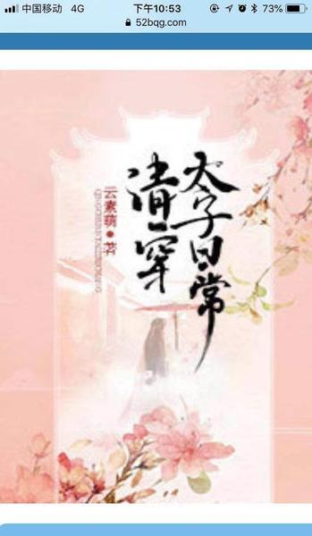 男女灵魂互换的小说推荐现代文(男女主角灵魂互换小说)