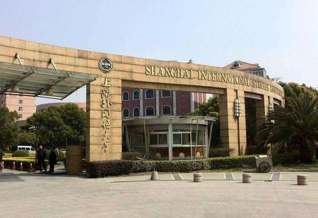上海外国语大学的分数线是多少(上海外国语大学录取分数线2020是多少)