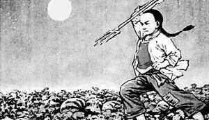 闰土和鲁迅先生的关系(鲁迅先生的朋友)