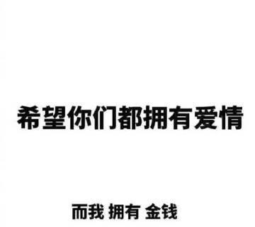 女孩子失恋是什么感觉