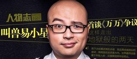 万合天宜为什么没有新作品了