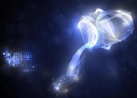 水瓶女喜欢一个男生会有什么表现(水瓶男生对女生有好感的表现)