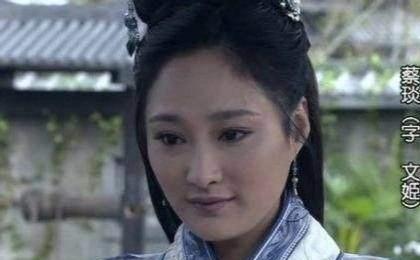 蔡文姬最后嫁给了谁(曹操把蔡文姬嫁给了谁)