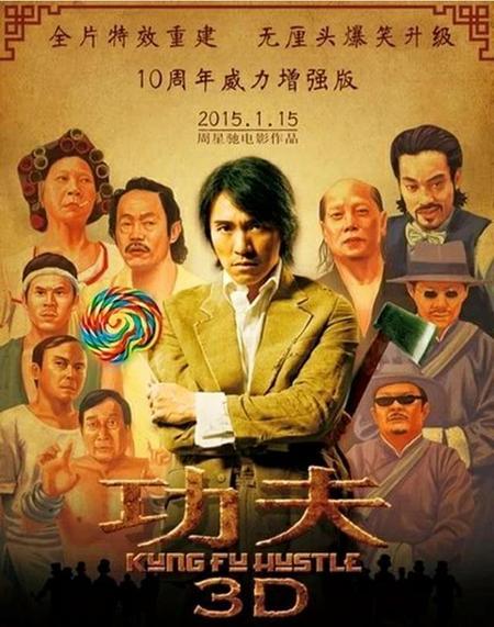 吴京打过黑拳(吴京打黑拳经历)