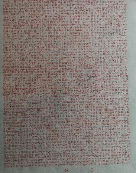 为什么要传承中华传统优秀文化(为什么要传承和弘扬中华优秀传统文化)