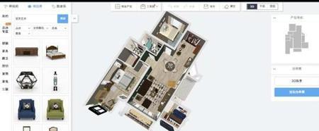 酷家乐好还是3dmax(酷家乐3d建模)