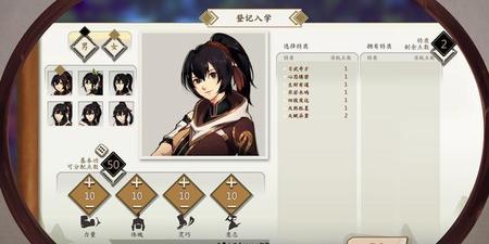 河洛工作室侠隐阁没消息了