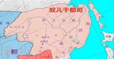 奴儿干都司是什么朝代(奴儿干都指挥使司)