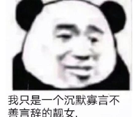 怎样称呼女孩子最好听(追女生的时候用什么称呼)