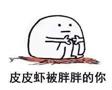 择天记知乎(择天记原著小说结局)