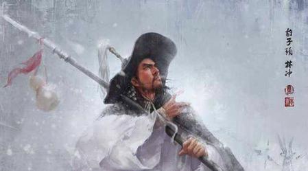 水浒里面当衙内(水浒传高衙内)