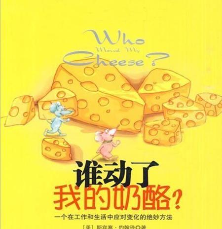 我青春岁月中的记忆(关于青春的记忆的演讲稿)