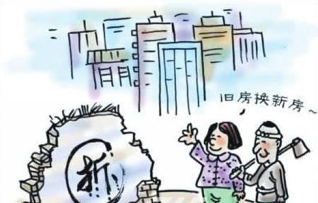 现在都是高层住宅以后怎么拆(鉴定为危楼就会强拆吗)