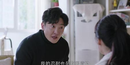 都挺好苏明成后面复婚了吗(苏明成后面和朱丽复婚了吗)