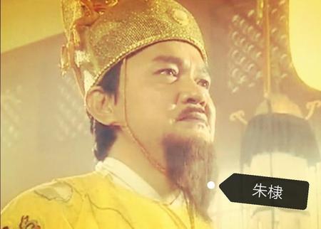 朱棣最后见到建文帝了吗(朱棣靖难之役为何成功)