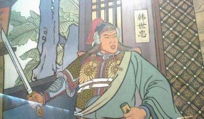 岳飞和韩世忠谁更胜一筹