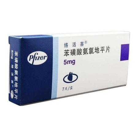 吃了降压药测血压准吗(测试高血压什么仪器准)